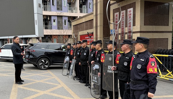 Jcma_1765443601375067947.jpg 005.jpg